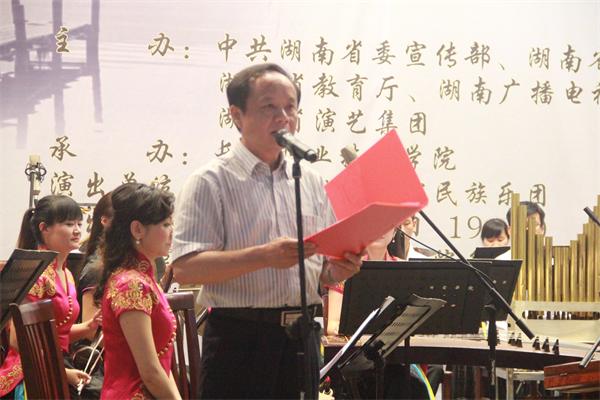 学院副院长朱志明致辞 学院副院长朱志明致辞