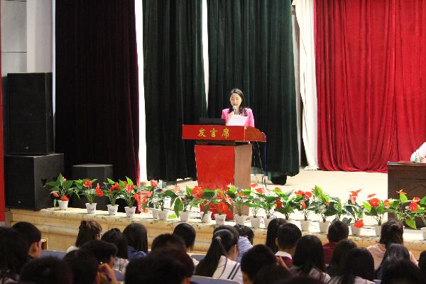 陈芳书记讲话